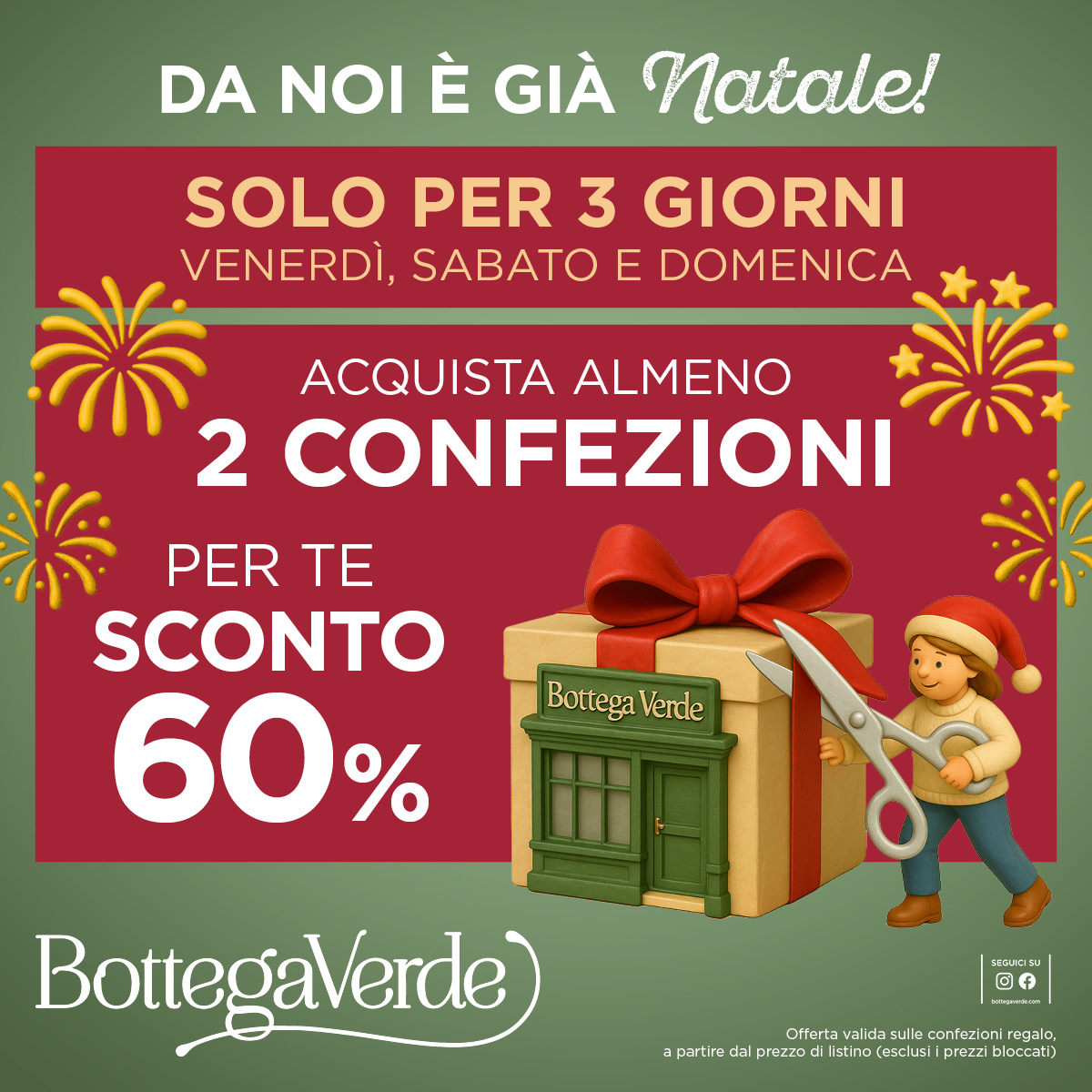 Centro Commerciale Euro Torri | Promozione: Da noi è già Natale!