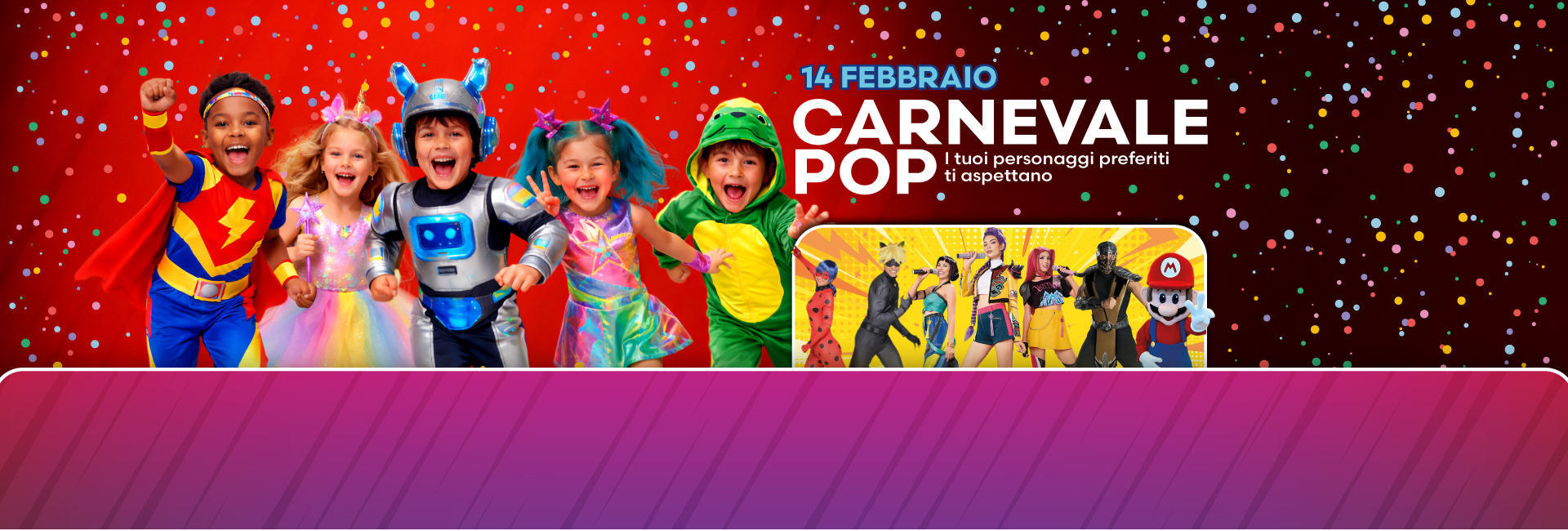 Centro Commerciale Euro Torri