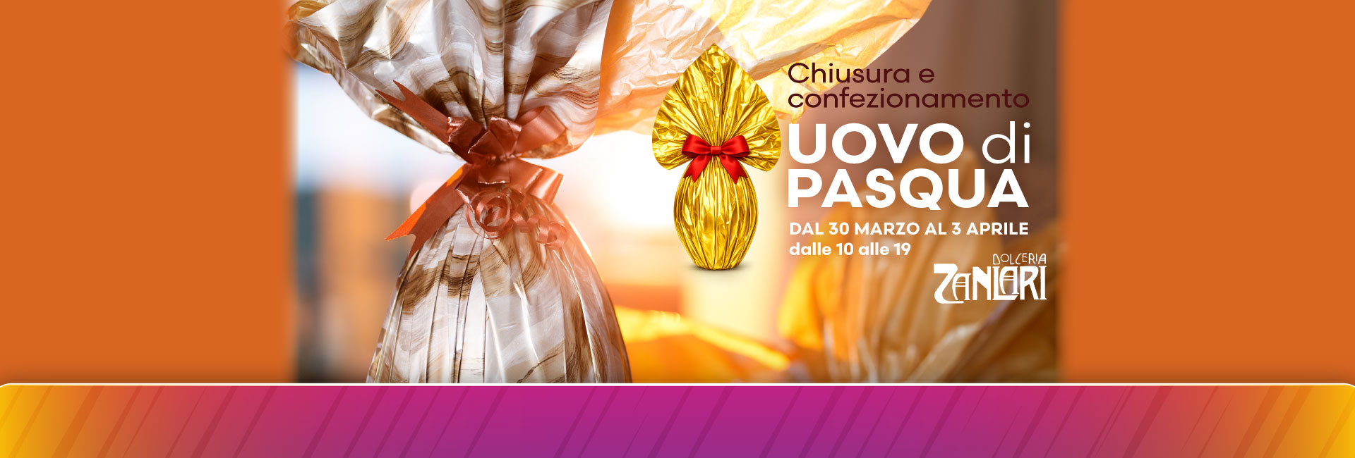 Centro Commerciale Euro Torri