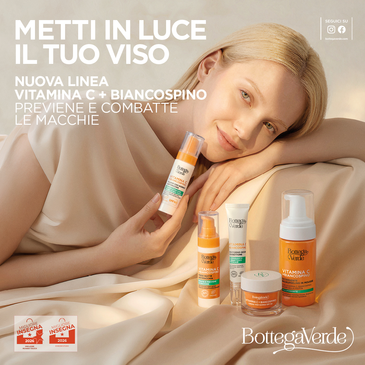 Centro Commerciale Euro Torri | Promozione Nuova linea Vitamina C & Biancospino