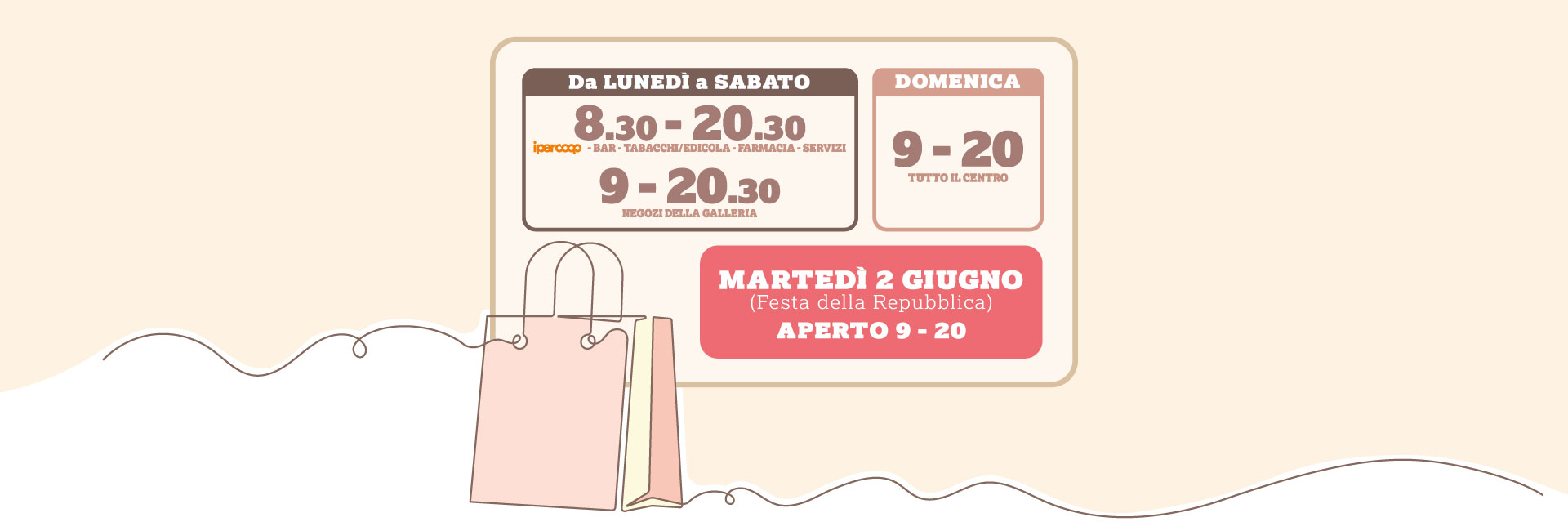 Centro Commerciale Euro Torri