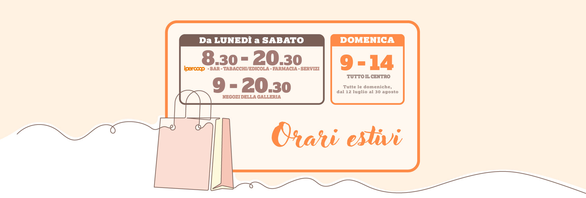 Centro Commerciale Euro Torri