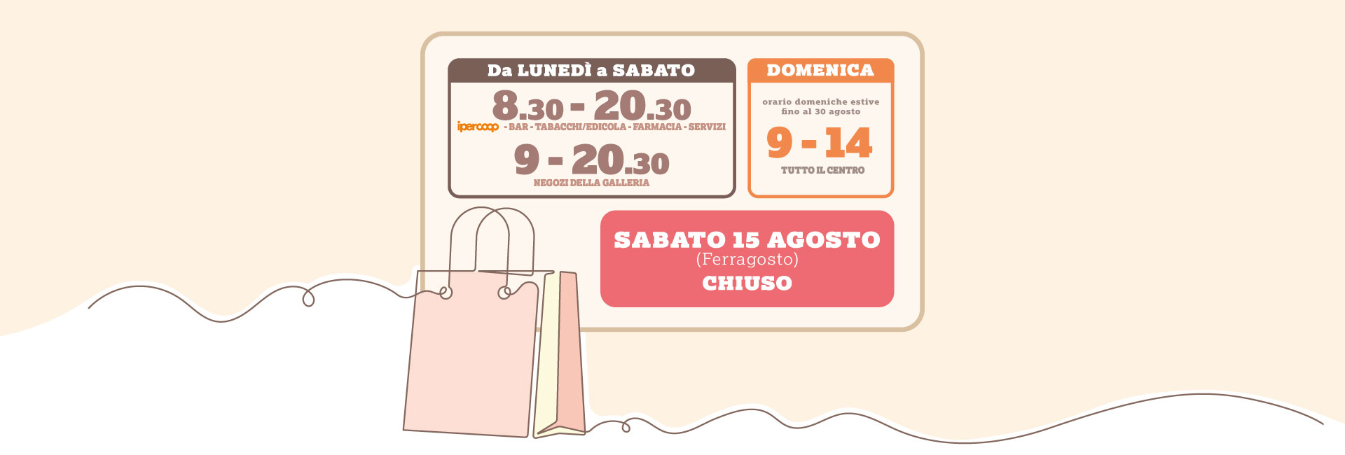 Centro Commerciale Euro Torri
