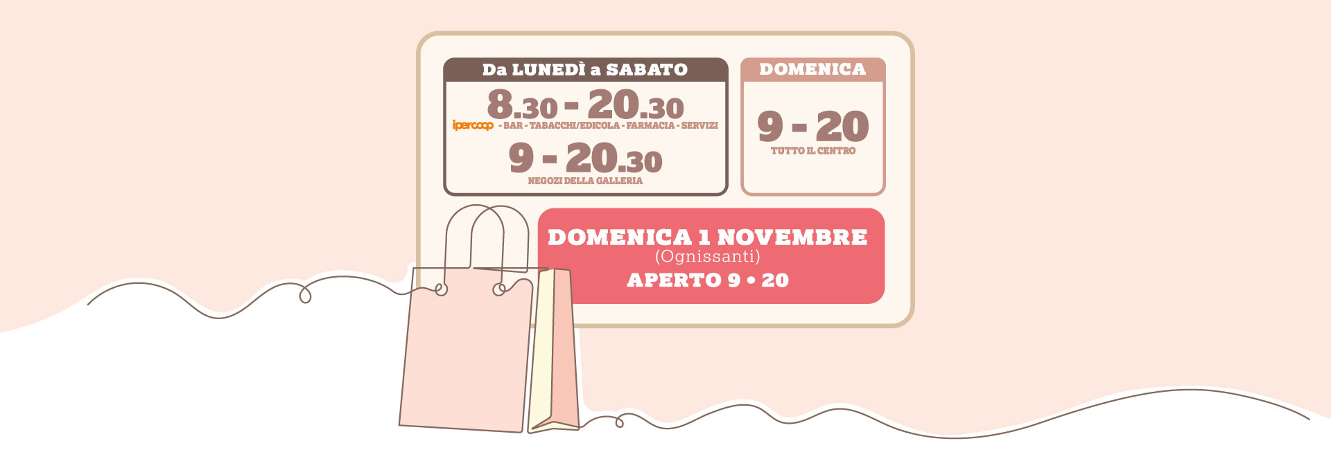 Centro Commerciale Euro Torri